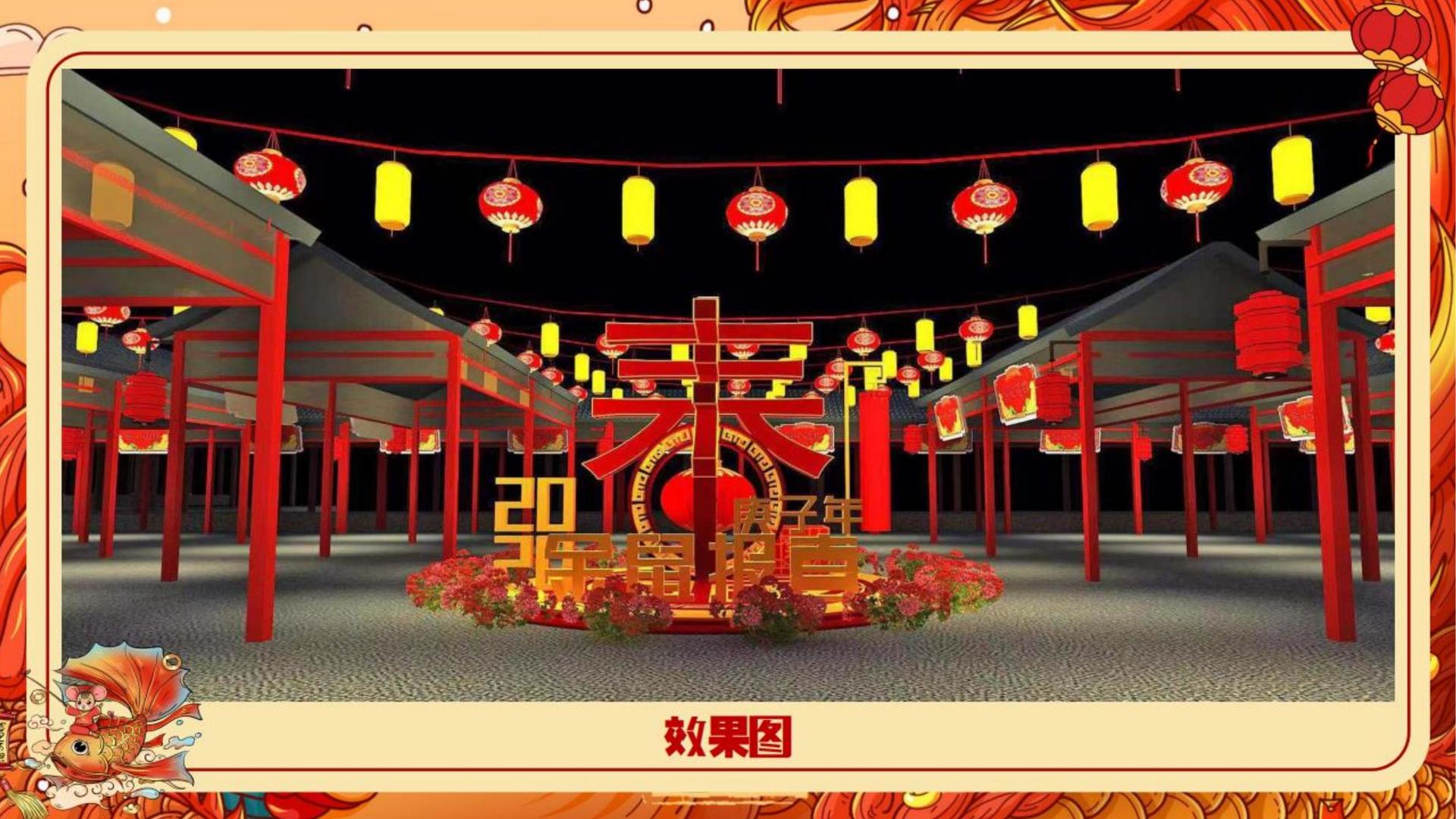 汇赢文化完成年度重点项目阶段性成果发布